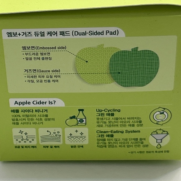 🍀 Ariul 🍀 Apple Cider Cleansing Bubble Pads Beauty Skin Face Korea 🍀 2026 - Picture 2 of 4